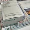 Yokogawa/PX8000 Прецизионный анализатор мощности/PX8000-01/PX8000-02