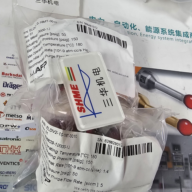 Yokogawa/SL1000 Высокоскоростной сбор данных/SL1000-01/SL1000-02