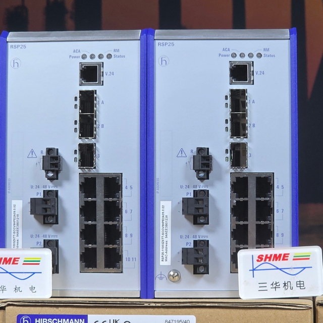 Промышленный коммутатор Hirschmann M-FAST SFP-MM/LC/Промышленный коммутатор OCTOPUS 8M
