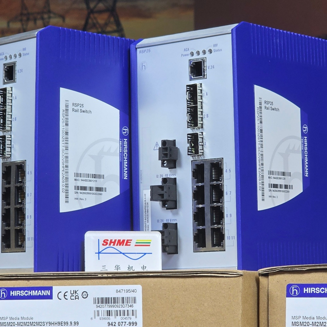 Промышленный переключатель Hirschmann RS40-0009CCCCSDAEHC/Промышленный переключатель MM3-2FXS2/2TX1