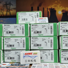 Schneider Modicom /M251 /BMEP582040