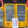 Fluke 1T10G-1000 Сетевой помощник 1TG2-1500/1TG2-3000 Сетевой тестер