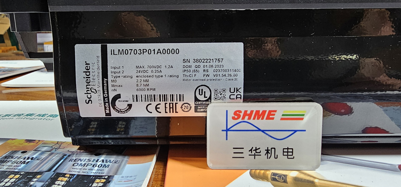 20231222_092830
