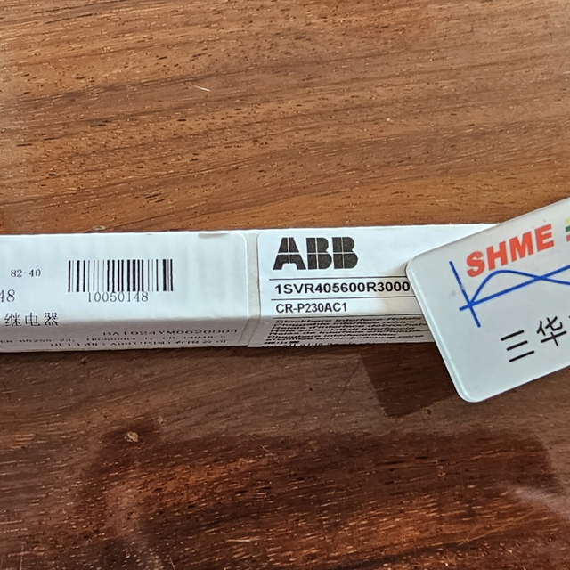 ACS2000 3BHB020684R0001 Модуль IGBT