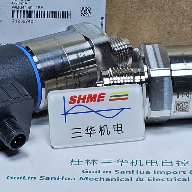 Эндpecc+Xay3ep/Модуль связи/MODBUS/MODBUS RS485, MODBUS TCP/IP, MODBUS RTU