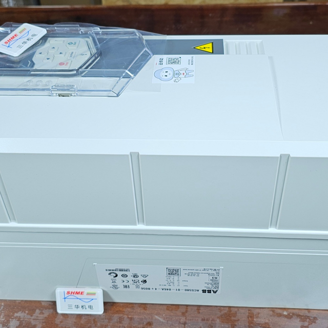 UFC718AE01 HIEE300936R0001