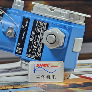 Эндpecc+Xay3ep /E+H Микропилот М FMR60/ Микропилот М FMR62/ Микропилот М FMR67