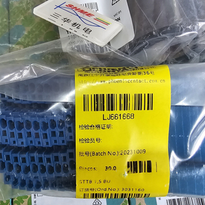 Phoenix Contact/Источник питания/QUINT CONVERTER/QUINT-CONVERTER/24DC/24DC/2,2865957/QUINT-CONVERTER/24DC/24DC/4,2865973