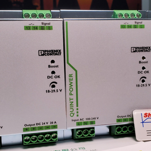 Phoenix Contact/UPS/QUINT POWER/QUINT-UPS-BAT/24DC/20,2866178/QUINT-UPS-BAT/24DC/40,2866194