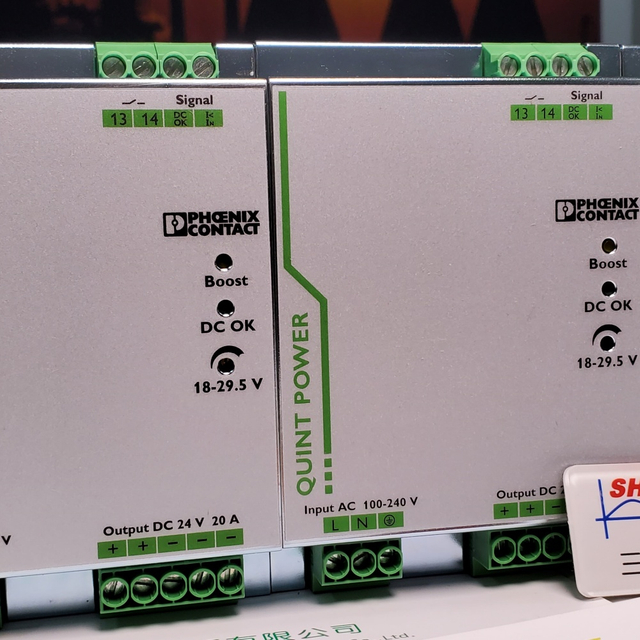 Phoenix Contact/UPS/QUINT POWER/QUINT-UPS-BAT/24DC/20,2866178/QUINT-UPS-BAT/24DC/40,2866194