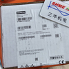 Phoenix Contact/UPS/QUINT UPS/QUINT-UPS/24DC/24DC/20,2866776/QUINT-UPS/24DC/24DC/40,2866792