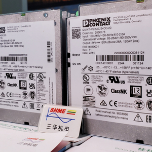 Phoenix Contact/Проходная клемма/PT 2.5/PT 2.5/S-QUATTRO 5.08,3001007/PT 2.5/SV-QUATTRO 5.08,3001008