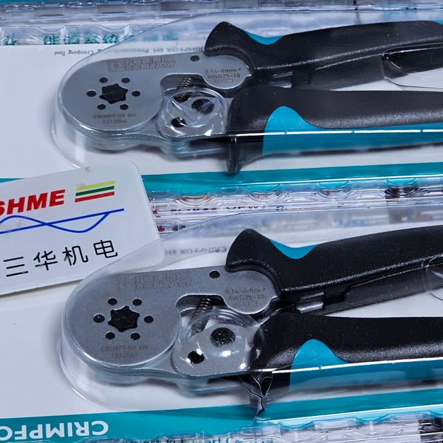 Phoenix Contact/Изолятор/MCR-SL-UI-24DC/0-1,2900343/MCR-SL-UI-100-240AC/0-1,2900356