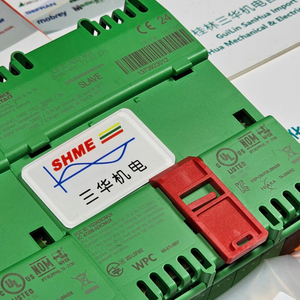 Phoenix Contact/Изолятор/MCR-SL-UI-24DC/2-2,2900165/MCR-SL-UI-24DC/4-4,2900178