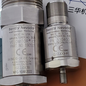 Бентли Невада/Проксимитор/3300/330180-50-00/330180-90-05