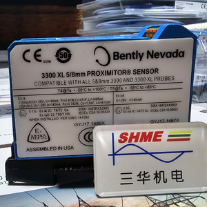 Бентли Невада/Электропитание/3500/3500/15-01-00-00/3500/15-01-00