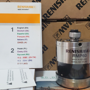 Renishaw / Радиомодуль / TRS2 / TRS2 / TRS2-2