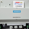 Инвертор Siemens/SINAMICS G120/110 кВт трехфазный 380–480 В/6SL3210-1PE55-5UL0/6SL3210-1PE57-5UL0