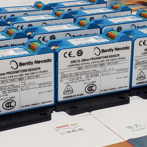 Bally Nevada/Программное обеспечение для управления состоянием оборудования/Система 1/Система 1 v5.0/Система 1 v4.5