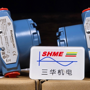 Массовый расходомер Кориолиса с прямой трубкой Emerson/Rosemount Micro Motion T075F, 3/4 дюйма (DN20), титан класса 9, обработка поверхности 15 Ra