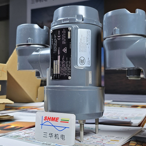 Emerson/Rosemount 8705020 Фланцевый магнитный датчик расхода, 2 дюйма (DN50)