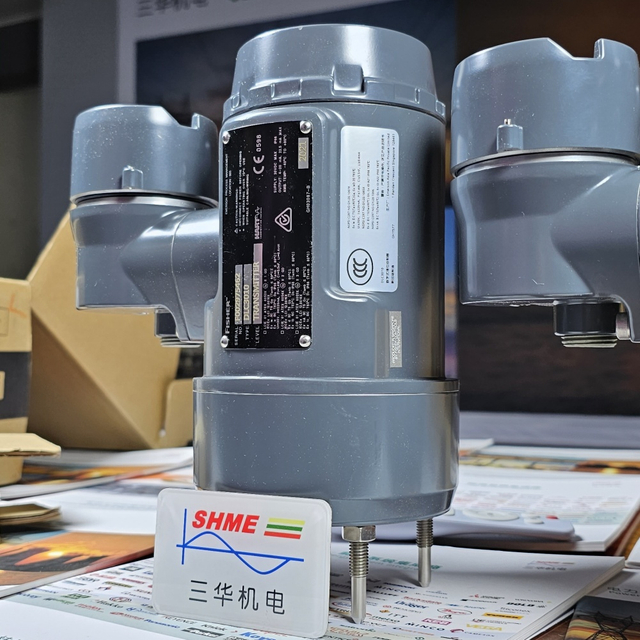 Emerson/Rosemount 8705020 Фланцевый магнитный датчик расхода, 2 дюйма (DN50)