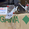 Анализатор газовой хроматографии Yokogawa GC1000 Mark II K9643CC K9634CA K9634CB K9643CC K9634DA K9634EA K9634EB K9635EB K9634FA K9634GA K9634GB K9634GA K9634GB