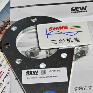 SEW/Сервопривод/MOVIPRO D/MOVIPRO P