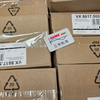 RITTAL/Горизонтальный кабельный канал для TS 8/TS8620.000/TS8620.100