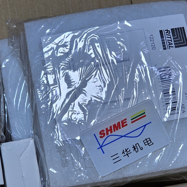 Компактный шкаф RITTAL/CM/CM1020.000/CM1020.100