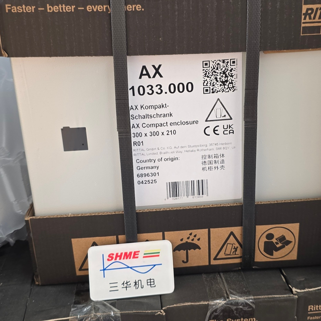 RITTAL/Верхняя крышка для TS 8/TS8101.000/TS8101.100