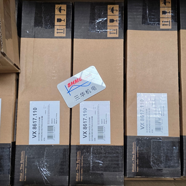 RITTAL/Блок климат-контроля для IT-стойок/3386000/3386010