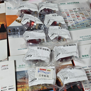 Yokogawa GC1000 Mark II ГХ/газохроматографический анализатор/электромагнитный клапан, K9630TU