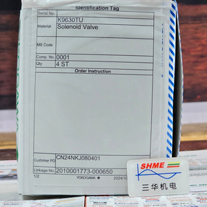 Yokogawa GC1000 Mark II ГХ/газохроматографический анализатор/регулятор газа-носителя K9409AW