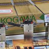 Yokogawa GC1000 Mark II ГХ/газохроматографический анализатор/блок HMI K9802QB (кроме TIIS)