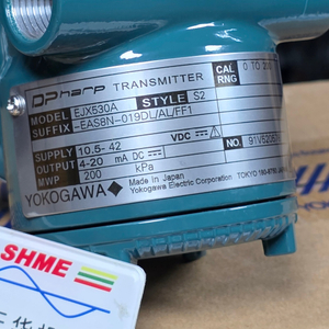 Yokogawa GC1000 Mark II GC/газовый хроматографический анализатор/GCRV-GBARS88N0151/A040/B036 GC1000 Технологический газовый хроматограф с поворотным клапаном