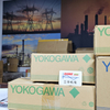 Yokogawa GC1000 Mark II GC/газохроматографический анализатор/поворотный клапан GC GCRV-GBARS88N2935/A300/B036