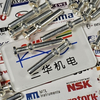 HARTING/Разъем питания для тяжелых условий эксплуатации/HDC 04/09150006484/HDC 06/09150006494