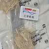 Разъем Ethernet серии HARTING/Ha-VIS/Ha-VIS PreLink RJ45/09400175001/Ha-VIS PreLink LC/09400175002