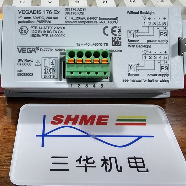 VEGA/Приборы изоляции и защиты/VEGATRENN 141/VEGATRENN 142