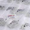 HARTING/Разъем питания для тяжелых условий эксплуатации/HDC 08/09150006504/HDC 10/09150006514