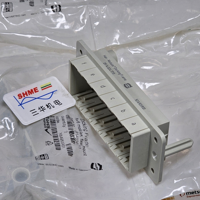 Взрывозащищенный соединитель HARTING/Han-Ex Series/Han-Ex 24/09150006564/Han-Ex 32/09150006574