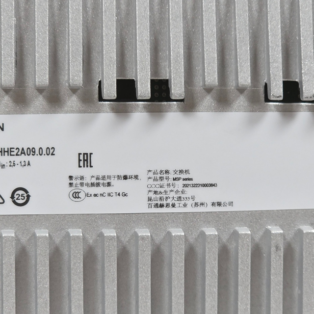 Коммутатор Hirschmann для монтажа в стойку MM3-1FXS2/3TX1;MM3-1FXS2/3TX1-EEC;MM2-2FXS2