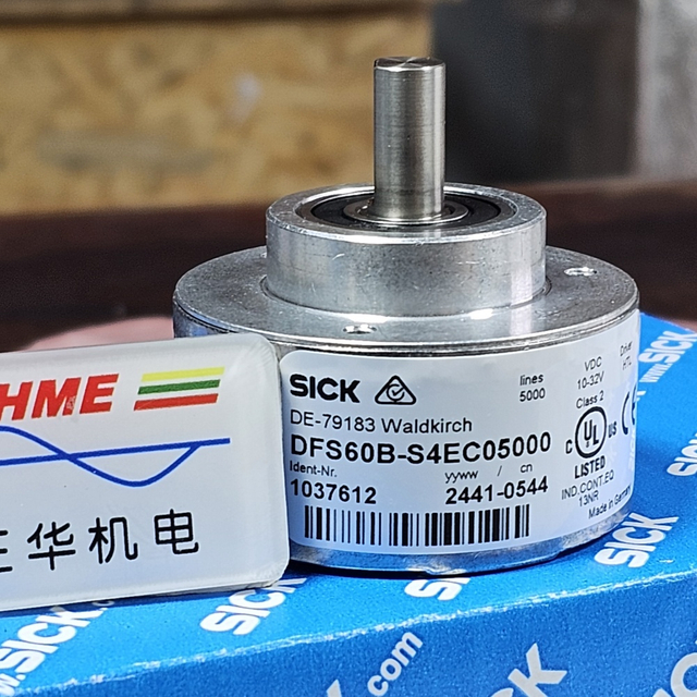 БОЛЬНОЙ/РадарСенсор/РД-10/РД-20