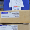 Коммутатор Hirschmann Fast Ethernet, совместимый с IEEE 802.3, s20-0800s2s2sdaehc/RS2-4TX/1FX EEC Switch