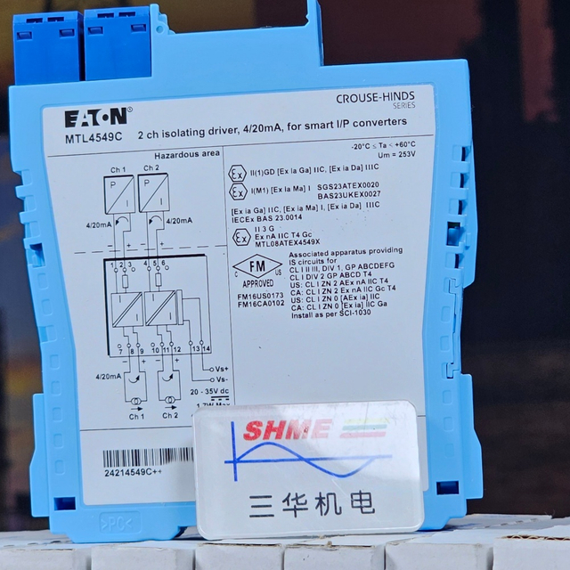 EATON/Оборудование для электромобилей (EVSE)/EVB32/EVB48