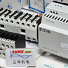 EATON/Реле контроля напряжения/EMD-ONE-LCD/EMD-FLEX-LM