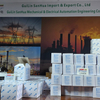 EATON/Закрытые пускатели электродвигателей/ATS22/ATS48C