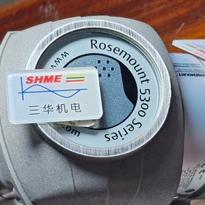 Измеритель массового расхода и плотности Кориолиса Emerson/Rosemount Micro Motion ELITE Peak Performance/CMFHC3M Кориолисовый измеритель, 8–10 дюймов (DN200–DN250), нержавеющая сталь 316L