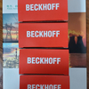 Beckhoff/Промышленный ПК/CP6600/CP6610